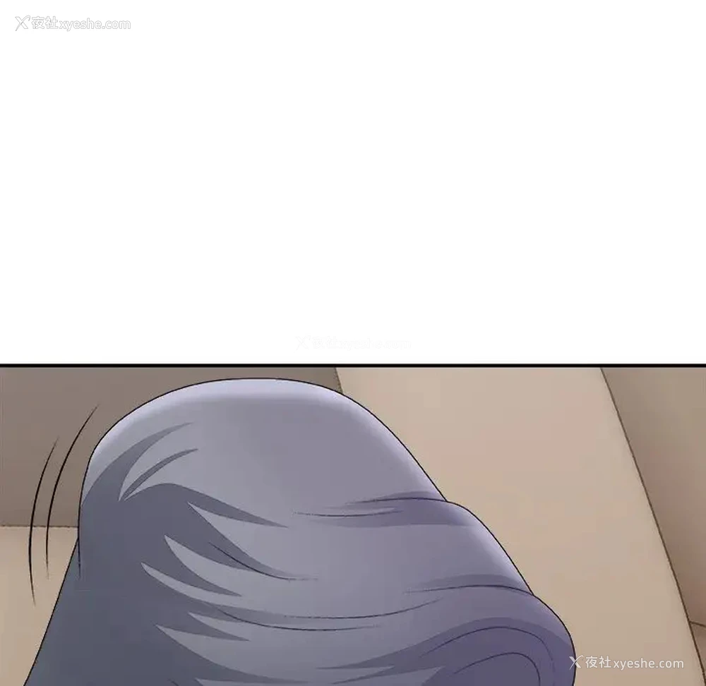 137P - 主播小姐