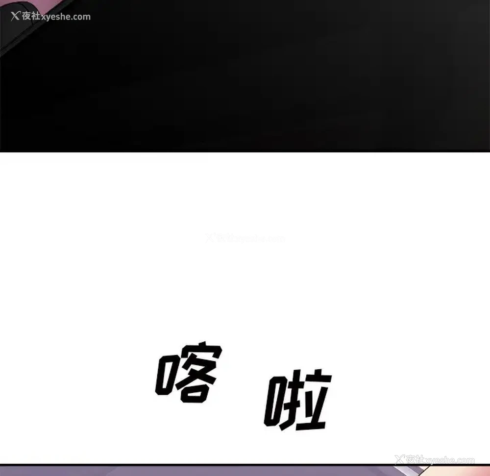 14P - 主播小姐