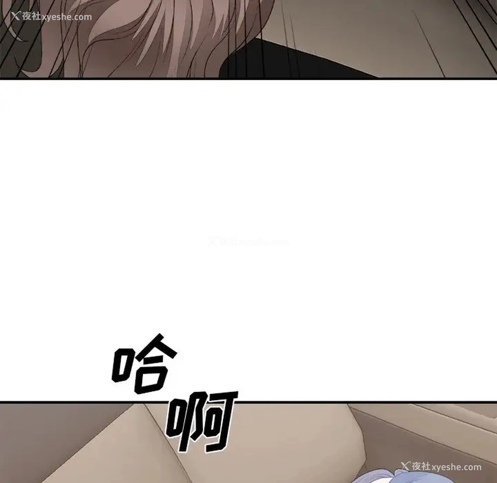 150P - 主播小姐