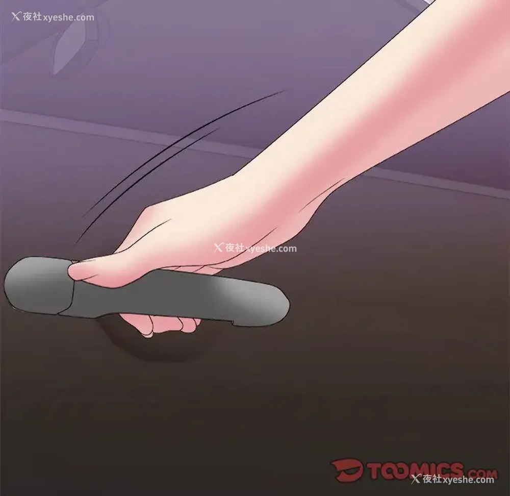 15P - 主播小姐