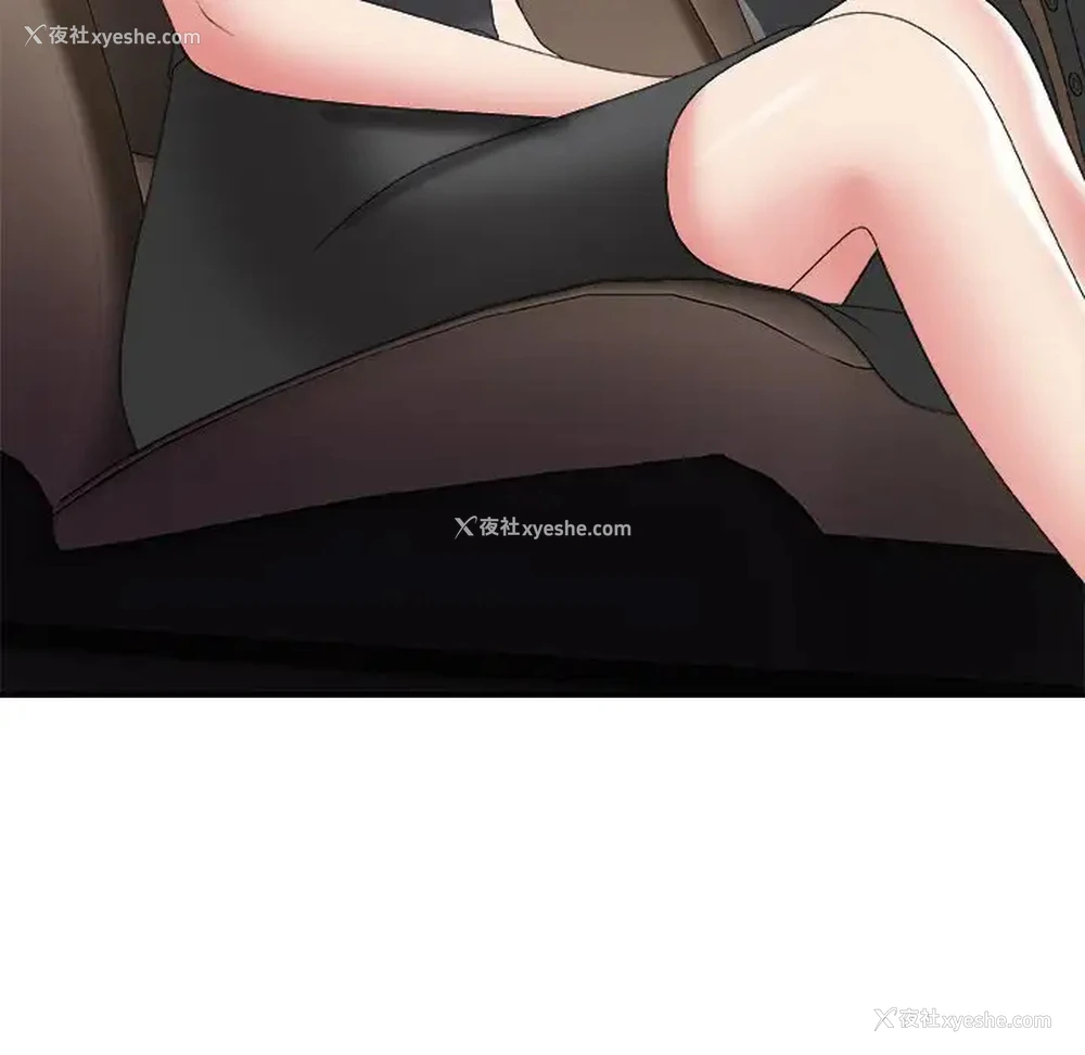 34P - 主播小姐