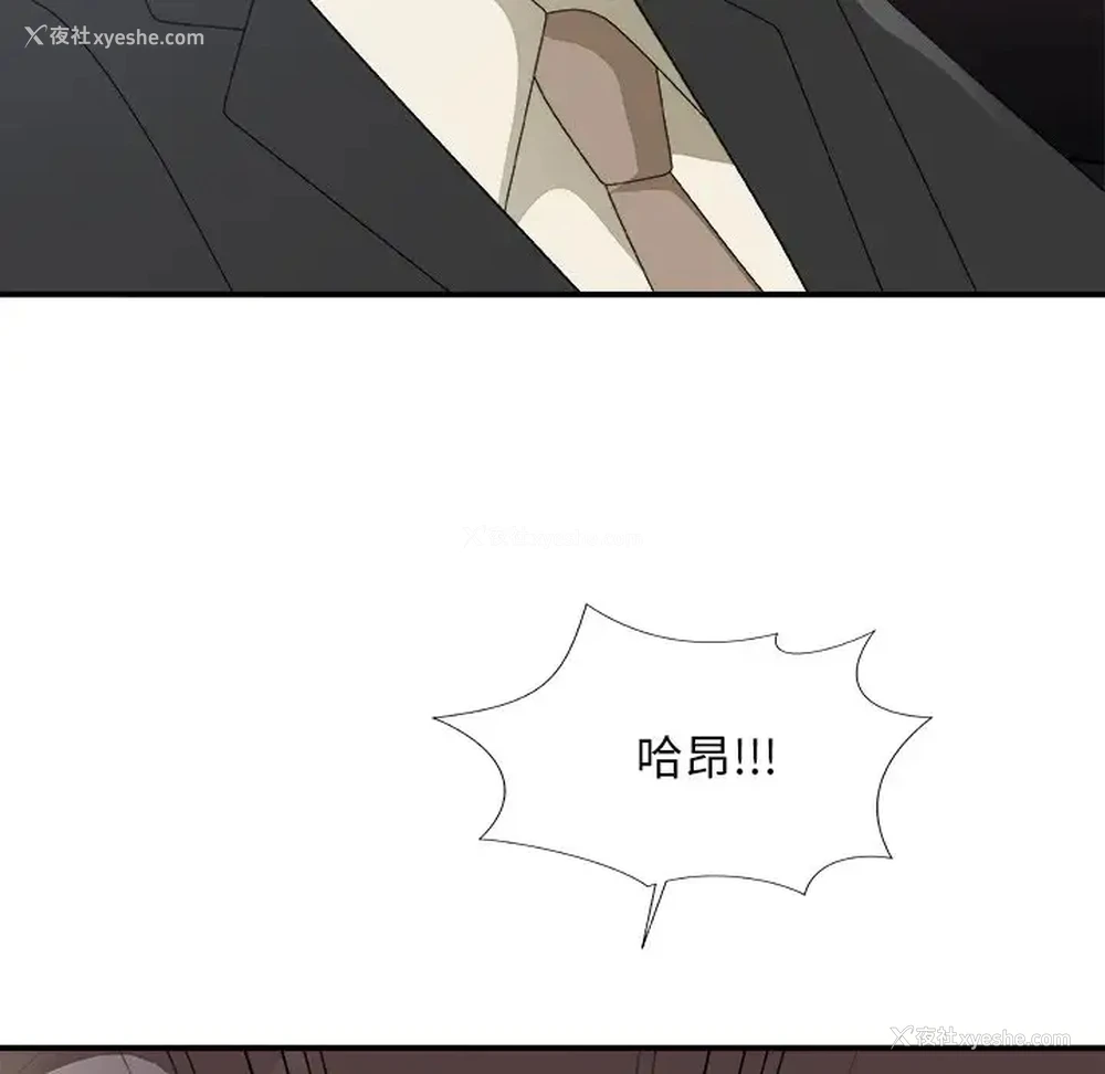 47P - 主播小姐