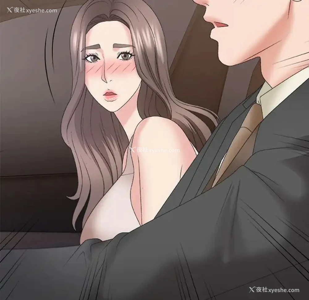59P - 主播小姐