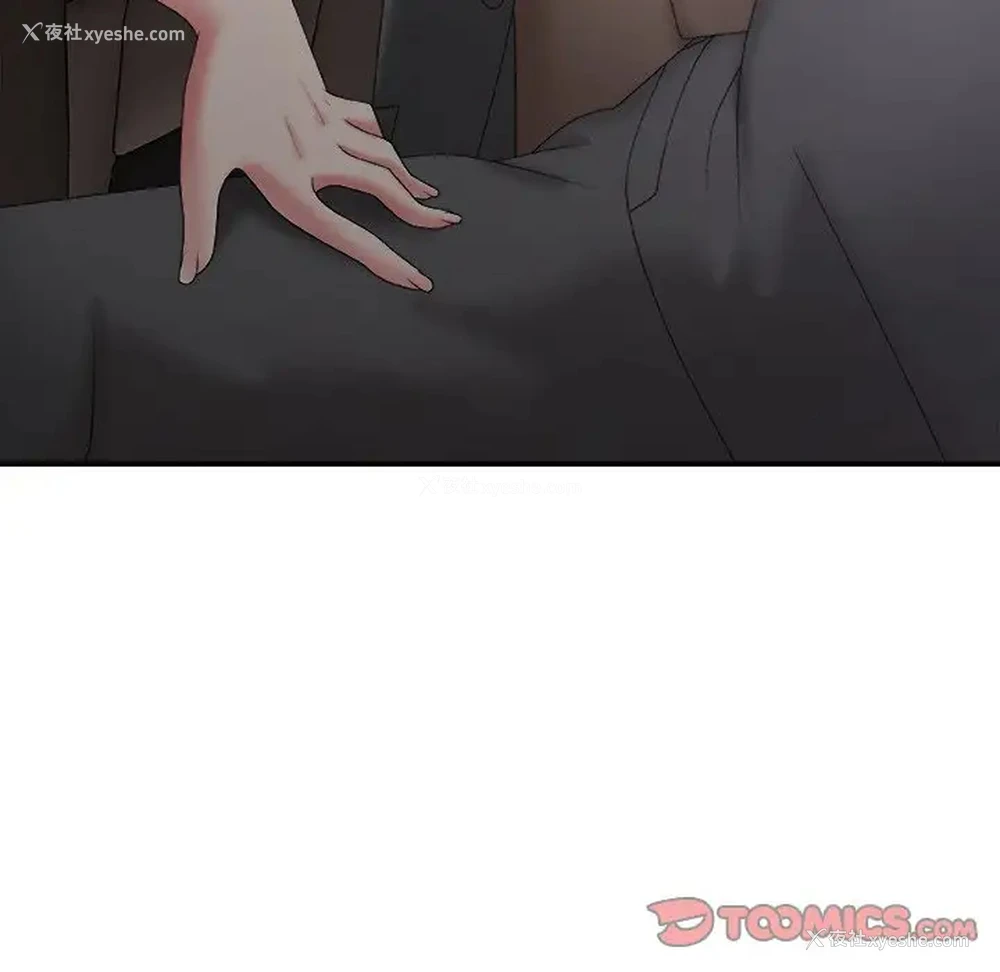 69P - 主播小姐