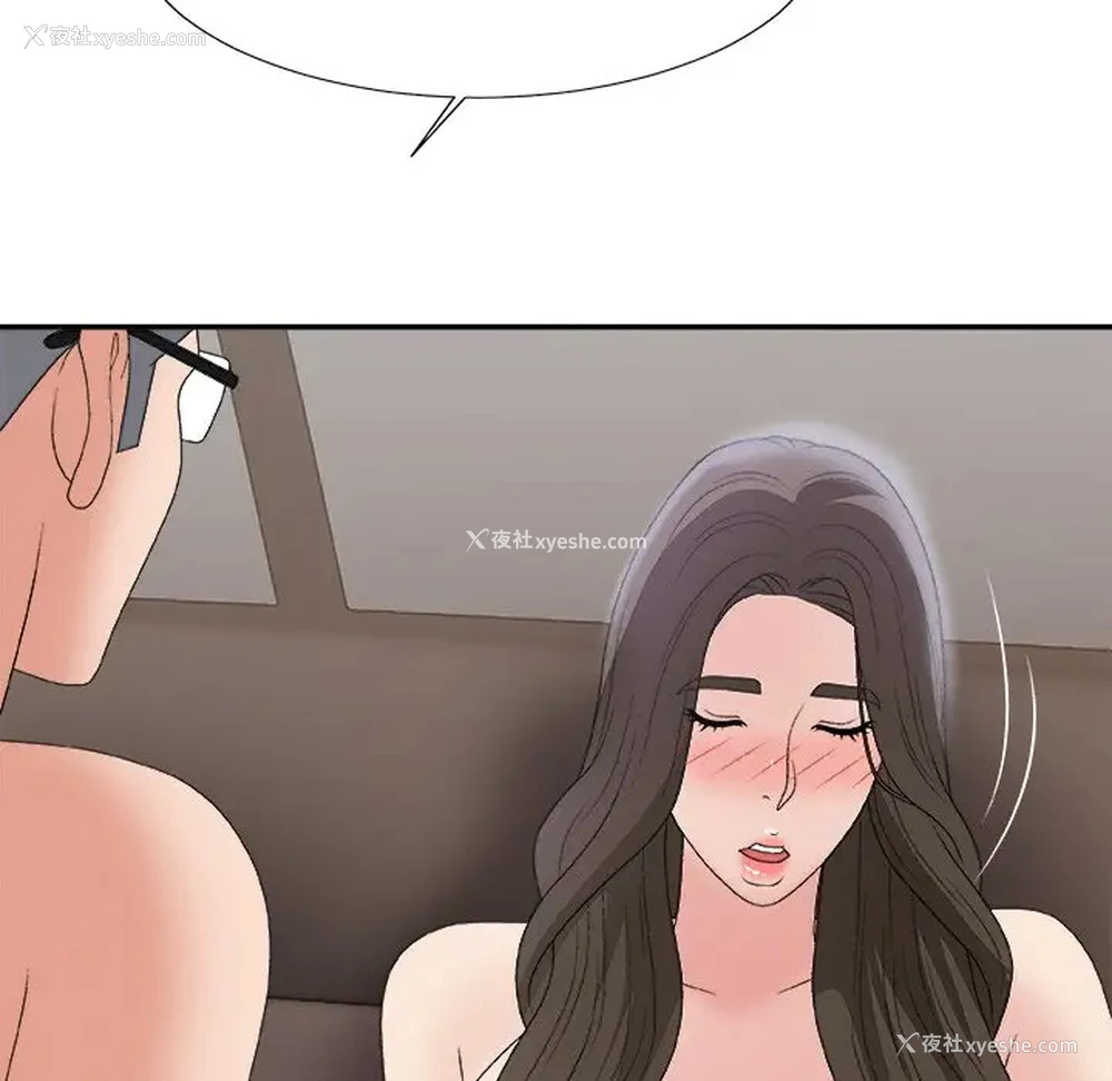 92P - 主播小姐
