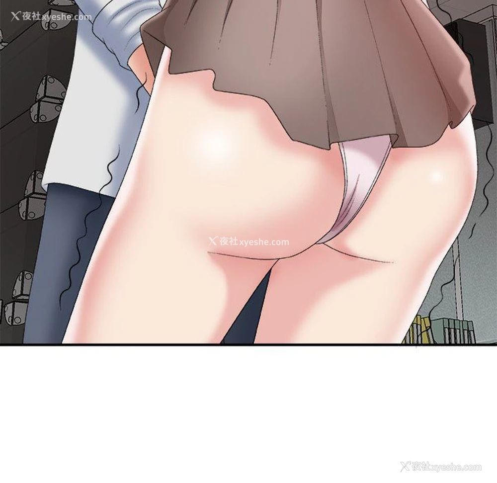 104P - 主播小姐
