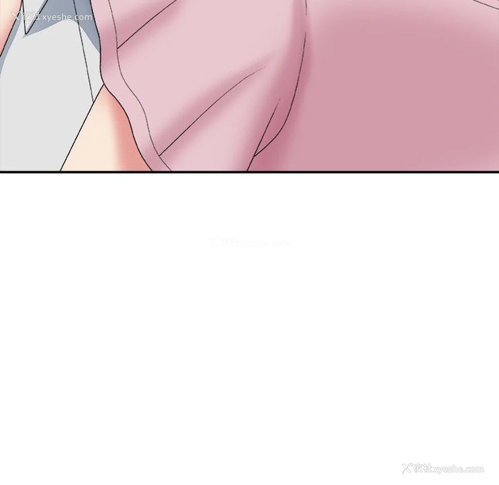 107P - 主播小姐