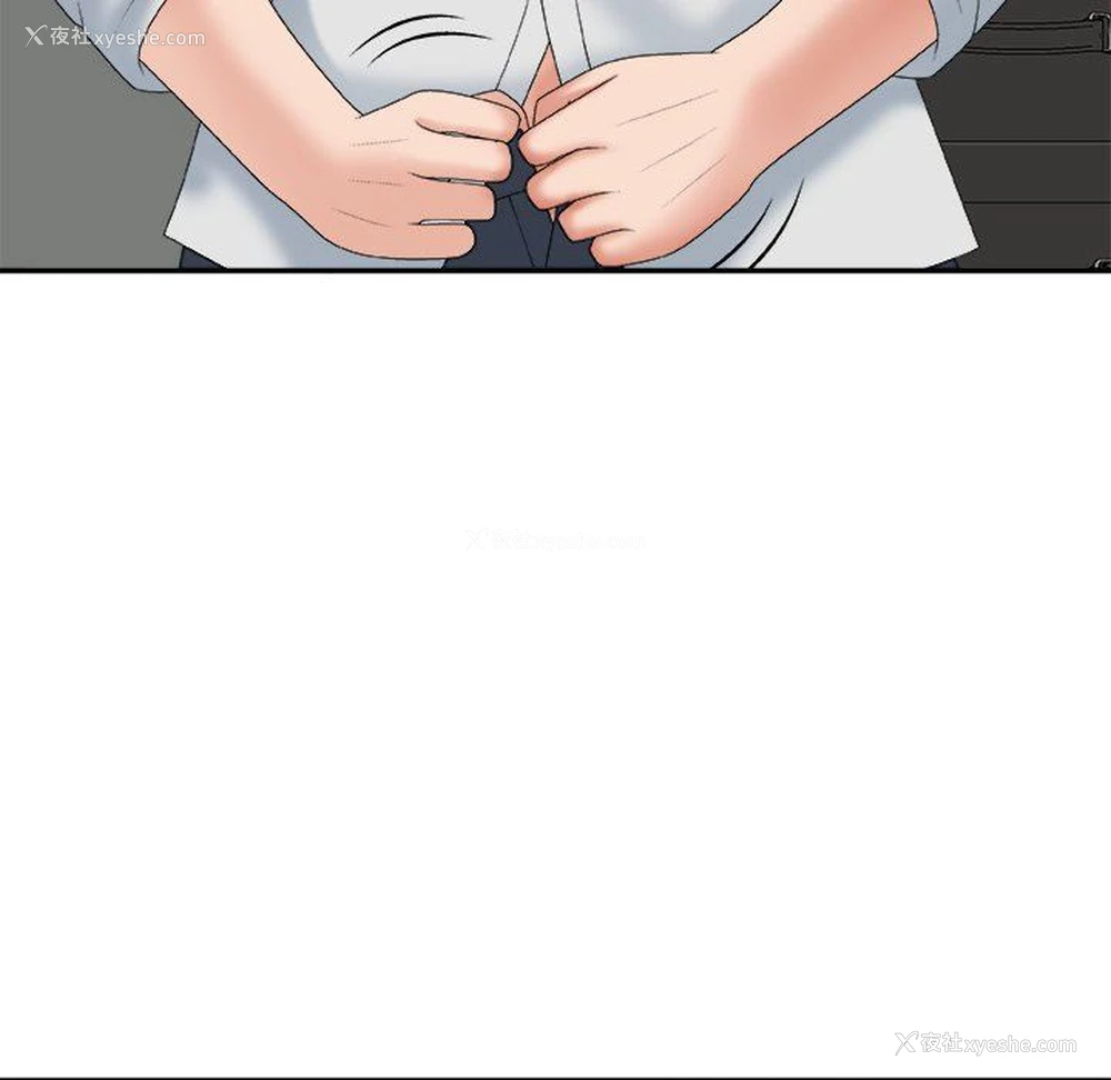 130P - 主播小姐