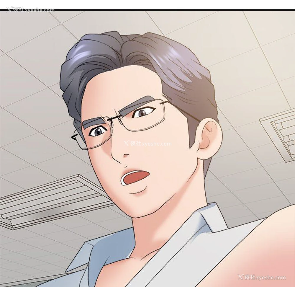 140P - 主播小姐