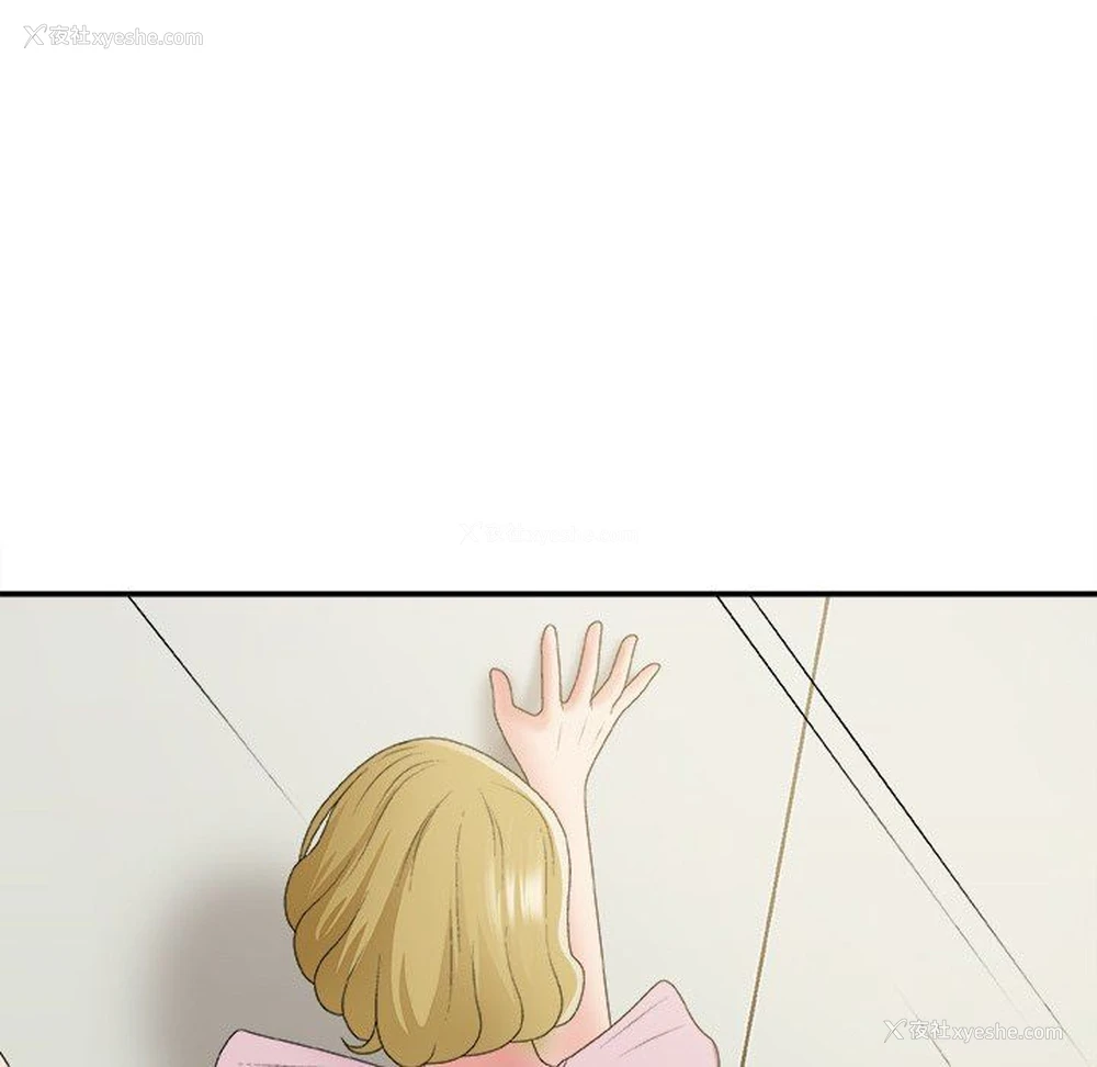 144P - 主播小姐