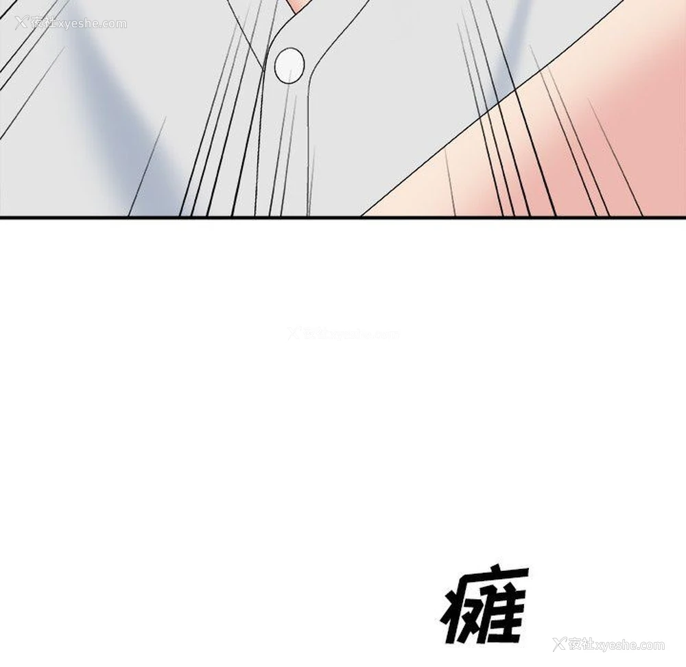 151P - 主播小姐