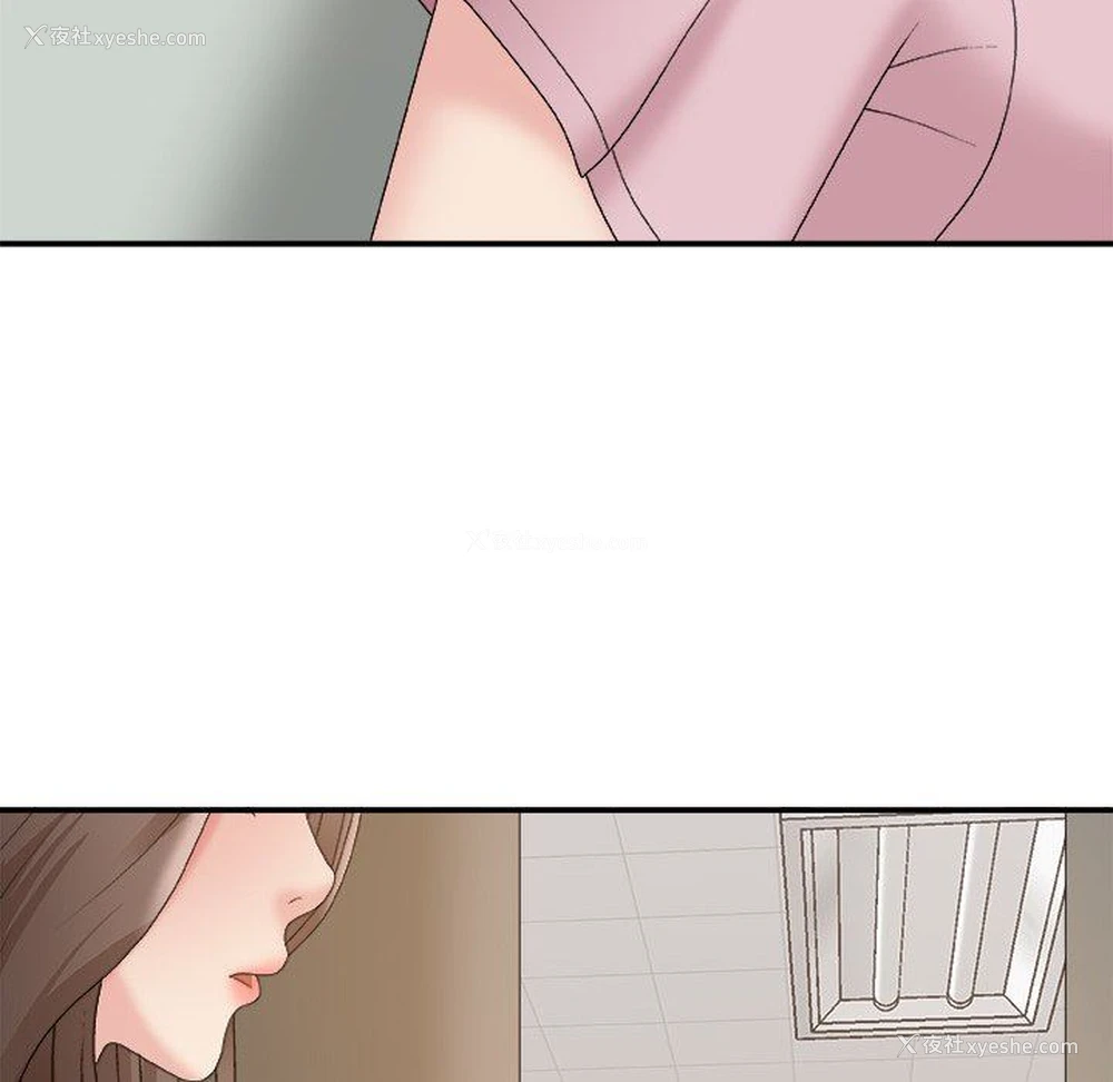 160P - 主播小姐