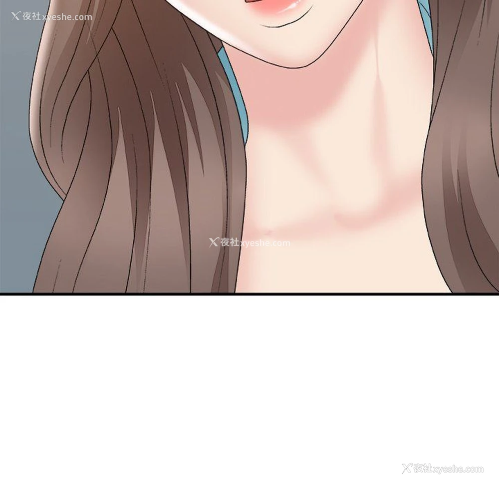 164P - 主播小姐
