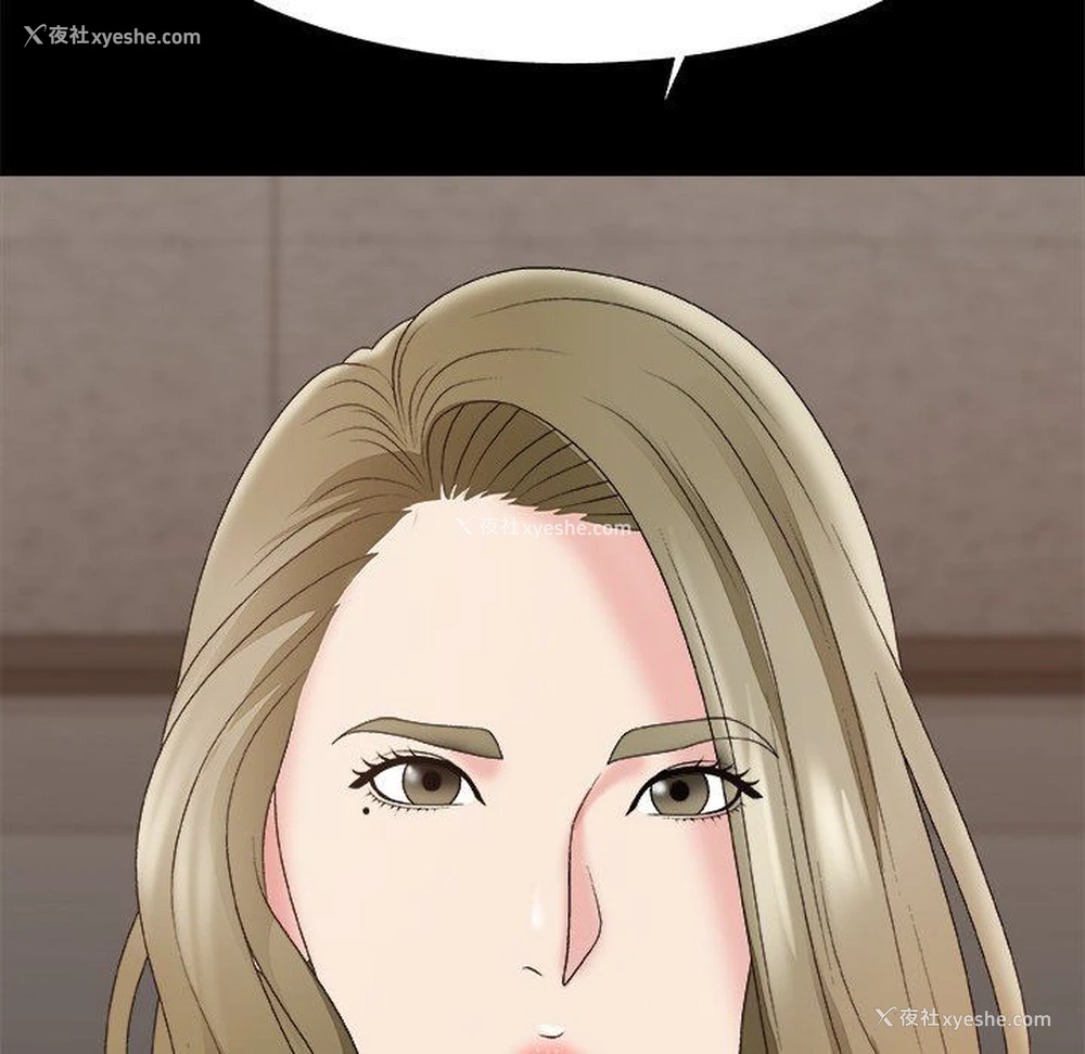 16P - 主播小姐