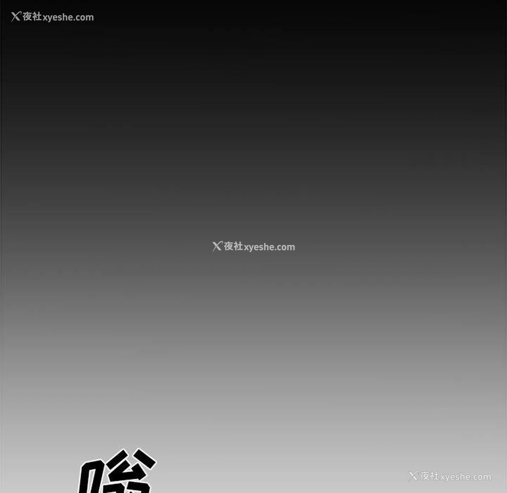 32P - 主播小姐