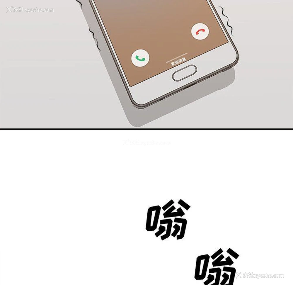 34P - 主播小姐
