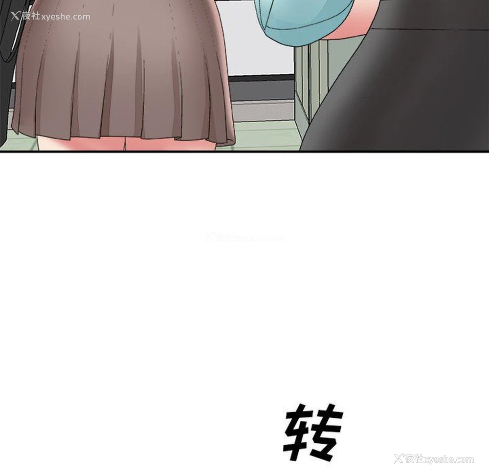 41P - 主播小姐