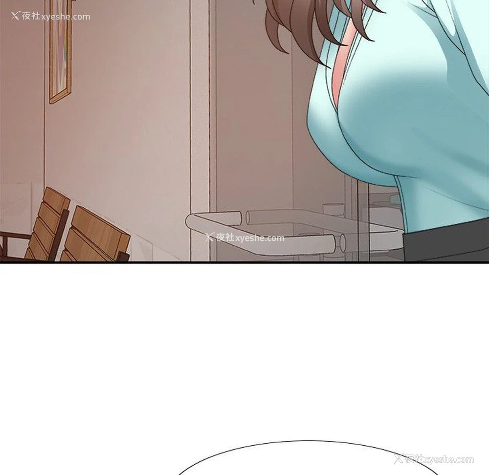 61P - 主播小姐
