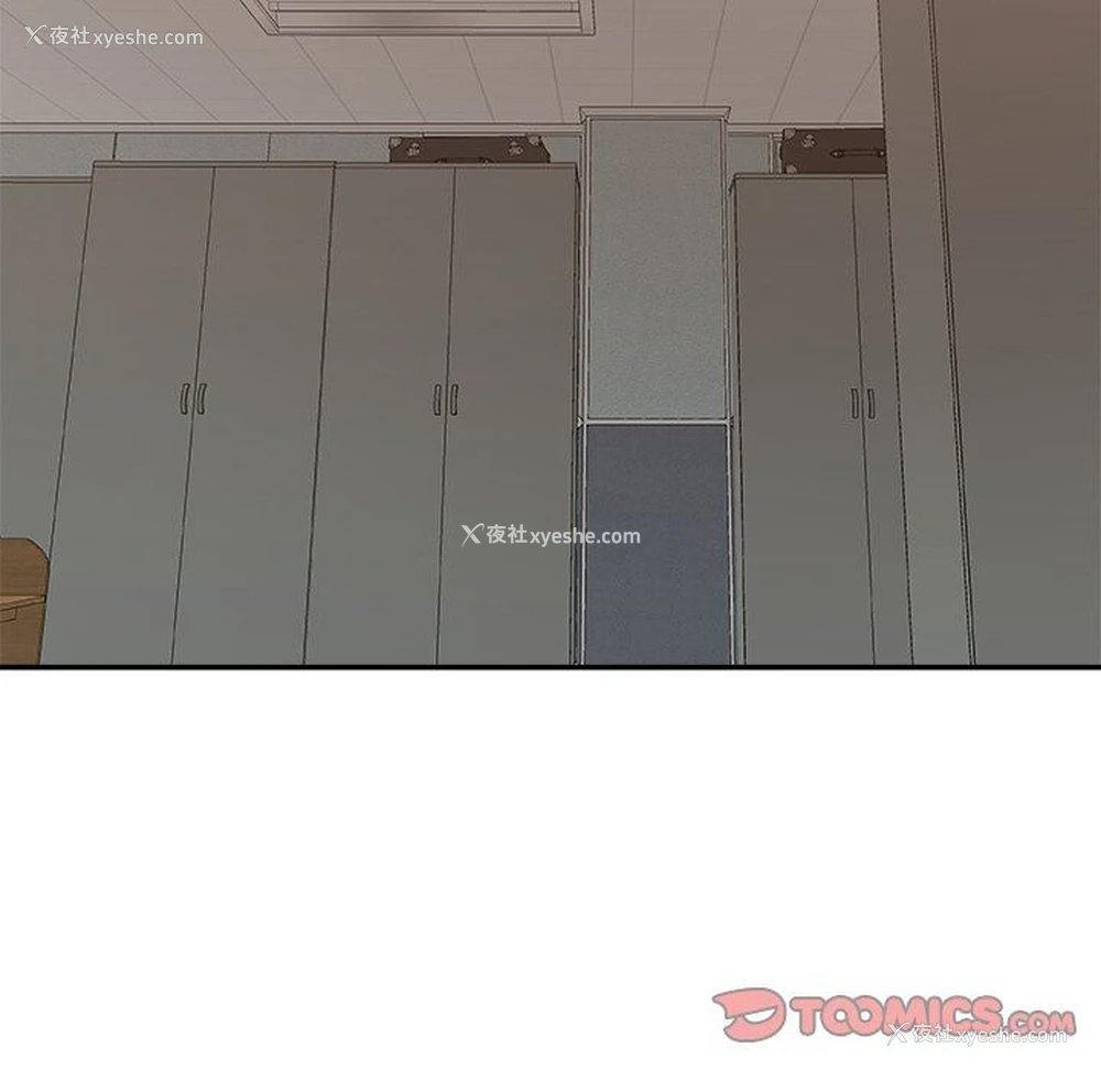 66P - 主播小姐
