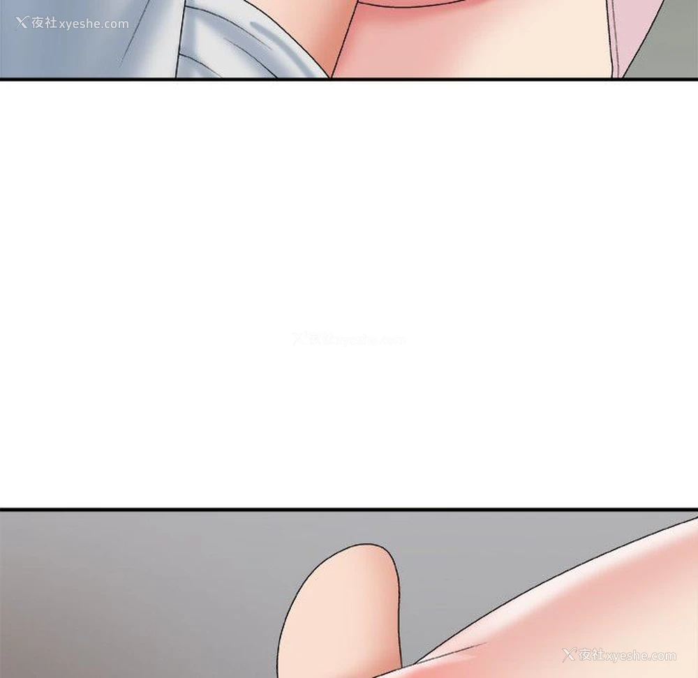 71P - 主播小姐