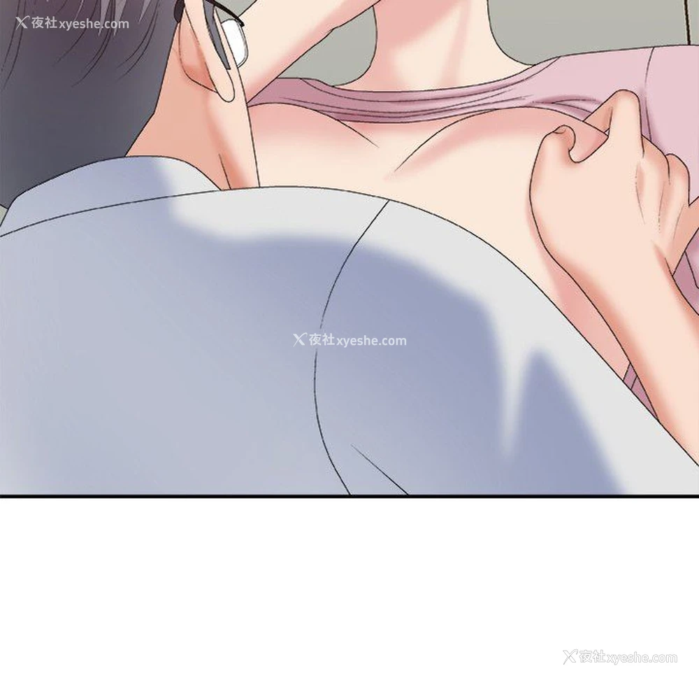 81P - 主播小姐