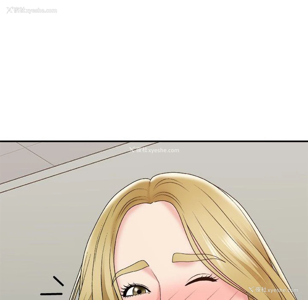 82P - 主播小姐