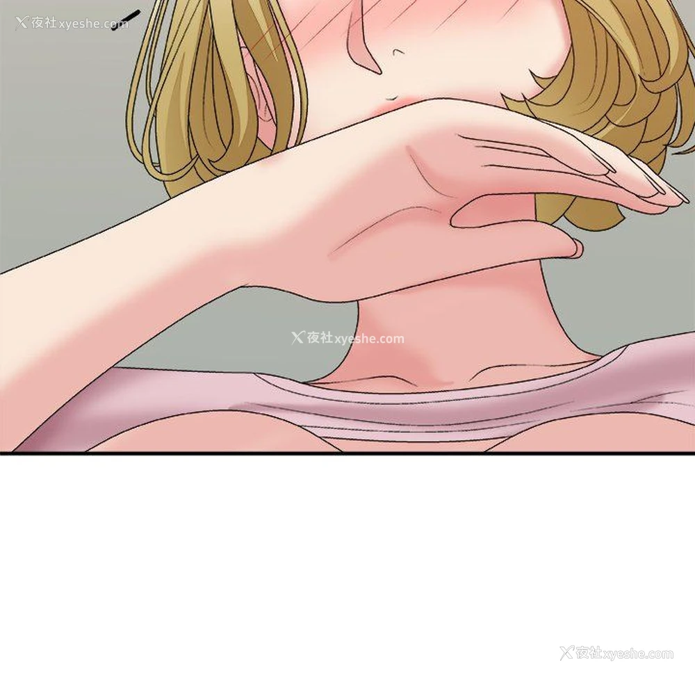 83P - 主播小姐