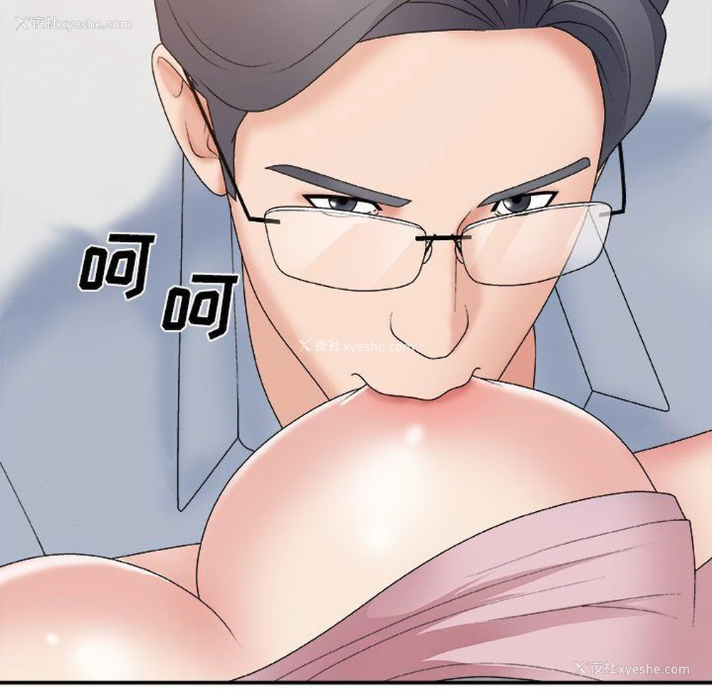 85P - 主播小姐