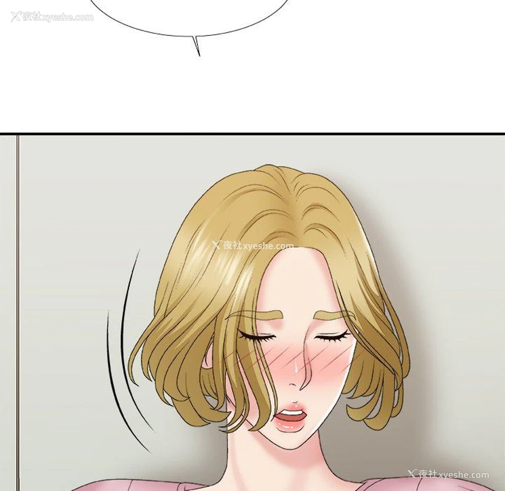 91P - 主播小姐