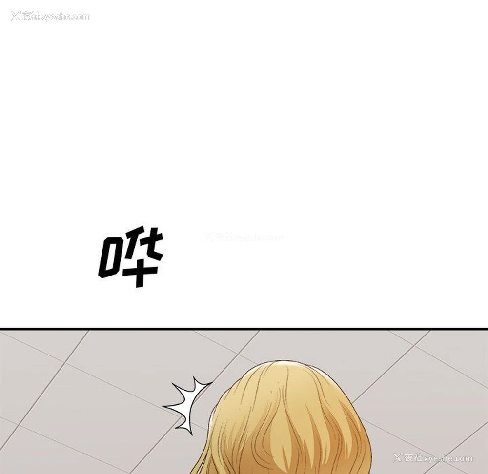 95P - 主播小姐