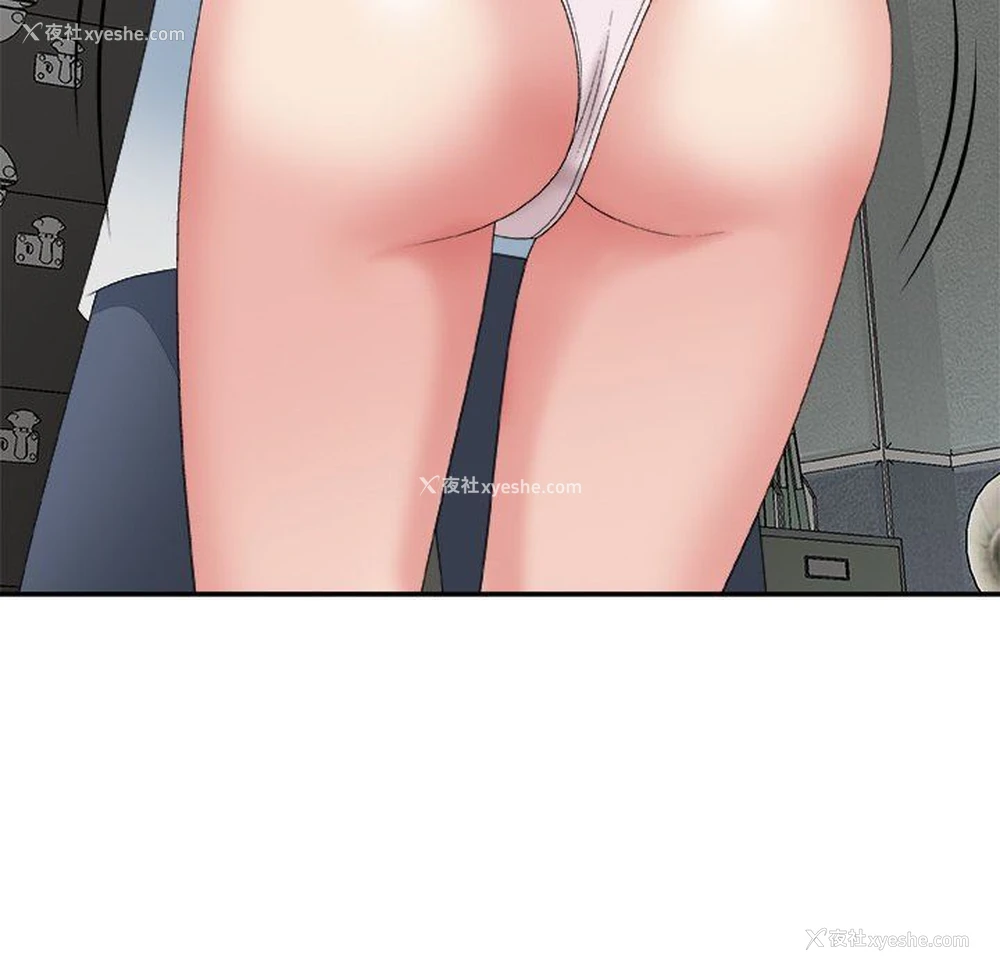97P - 主播小姐