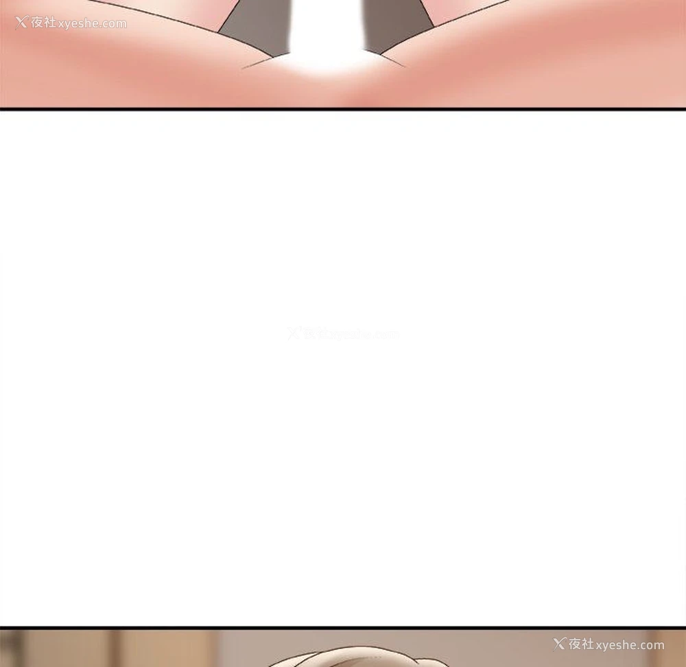104P - 主播小姐