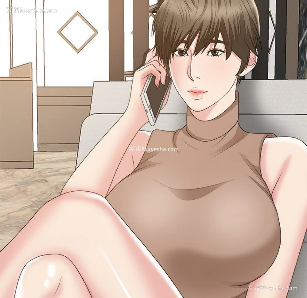31P - 主播小姐