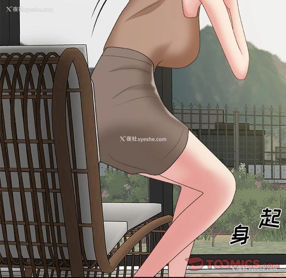 47P - 主播小姐