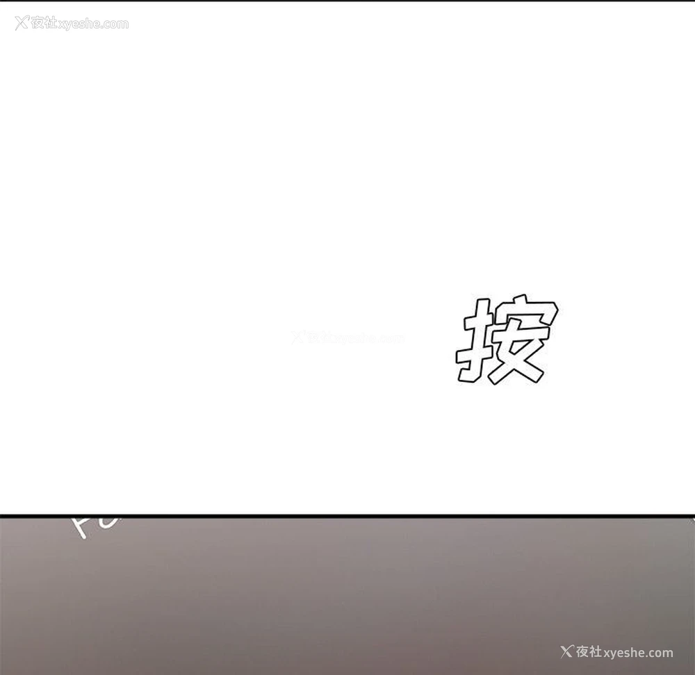 48P - 主播小姐