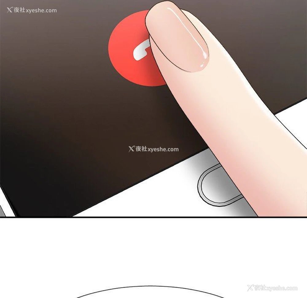 49P - 主播小姐