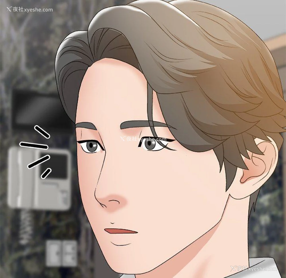 53P - 主播小姐