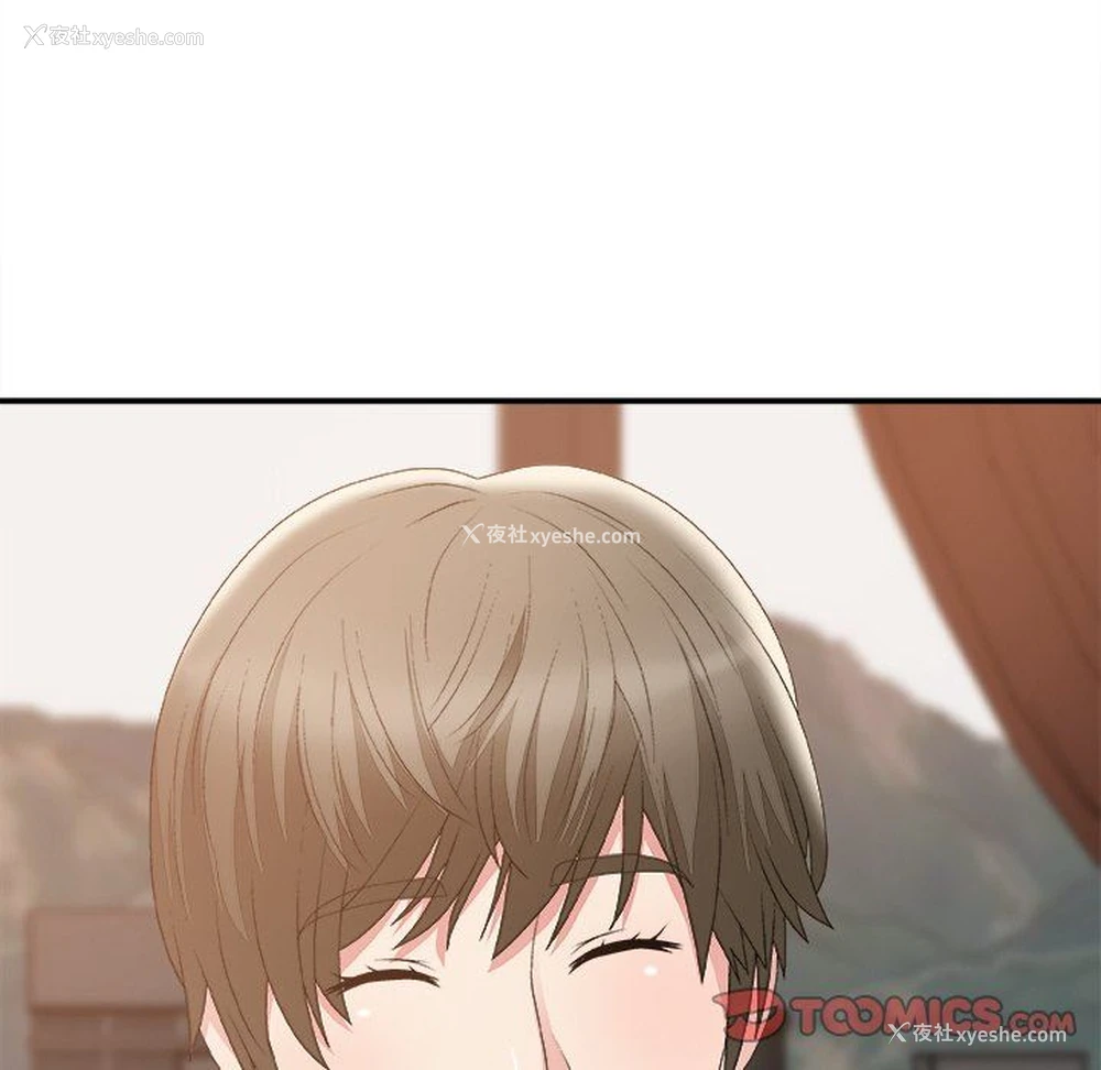 83P - 主播小姐