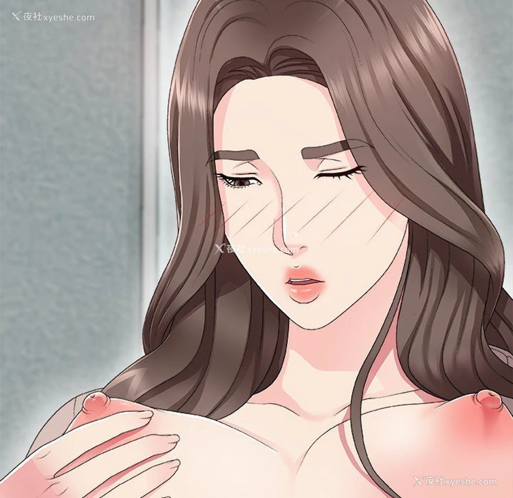 114P - 主播小姐