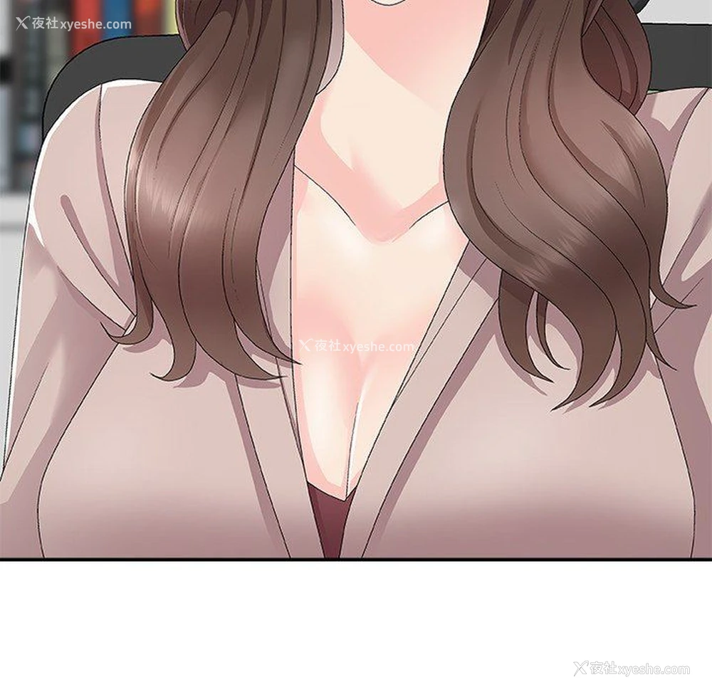 11P - 主播小姐