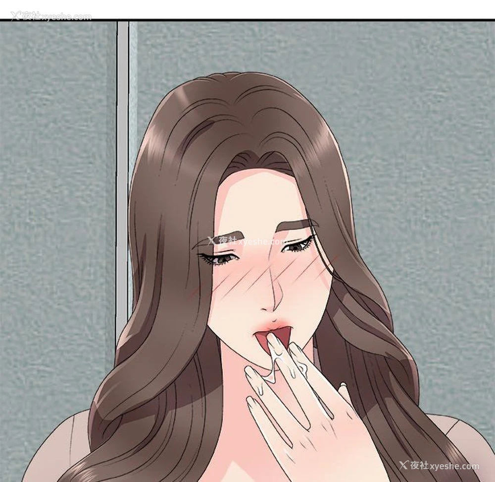 122P - 主播小姐