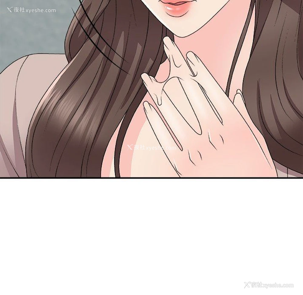 125P - 主播小姐