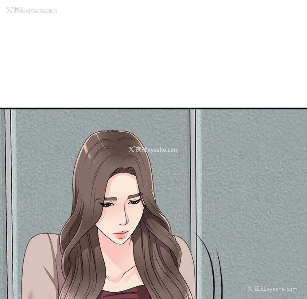126P - 主播小姐