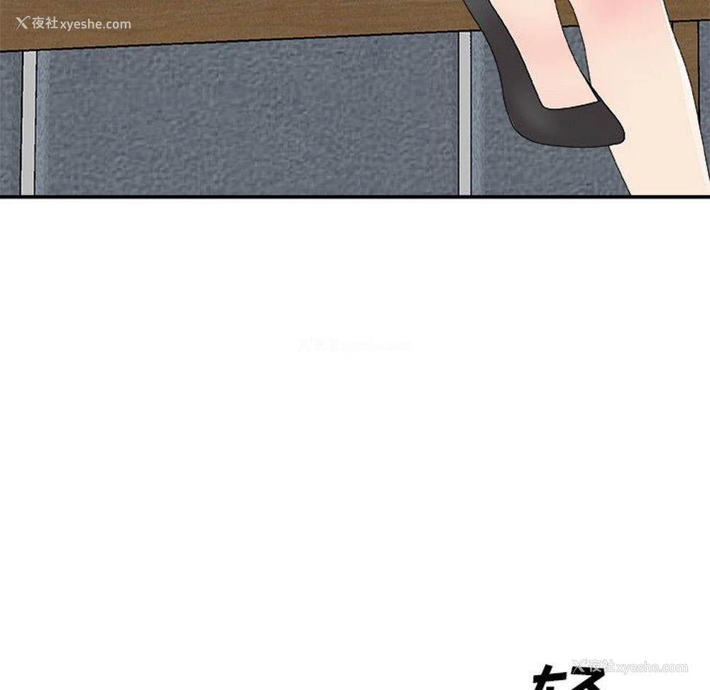 128P - 主播小姐