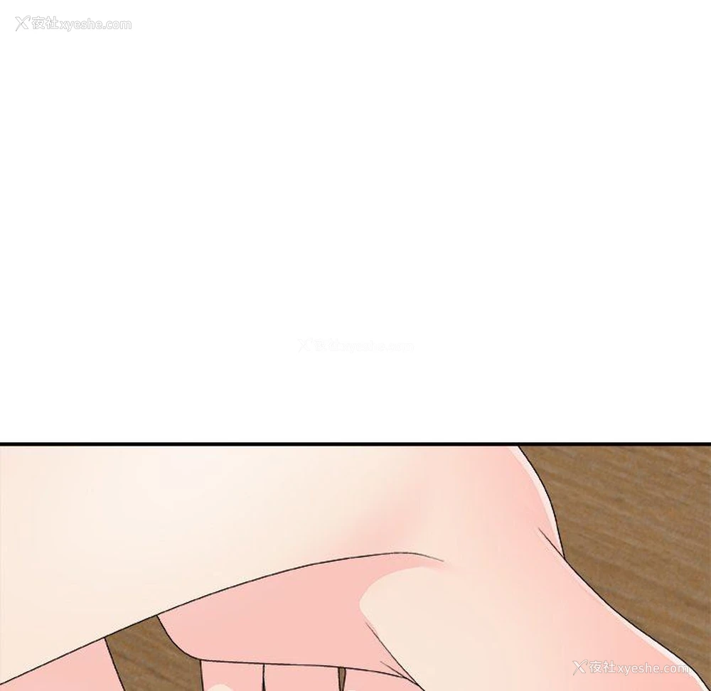135P - 主播小姐