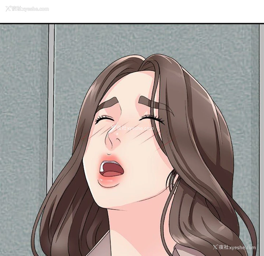 140P - 主播小姐