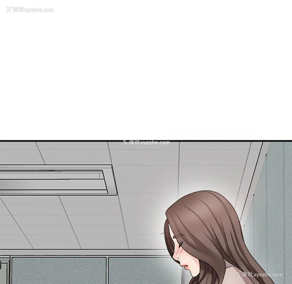 142P - 主播小姐