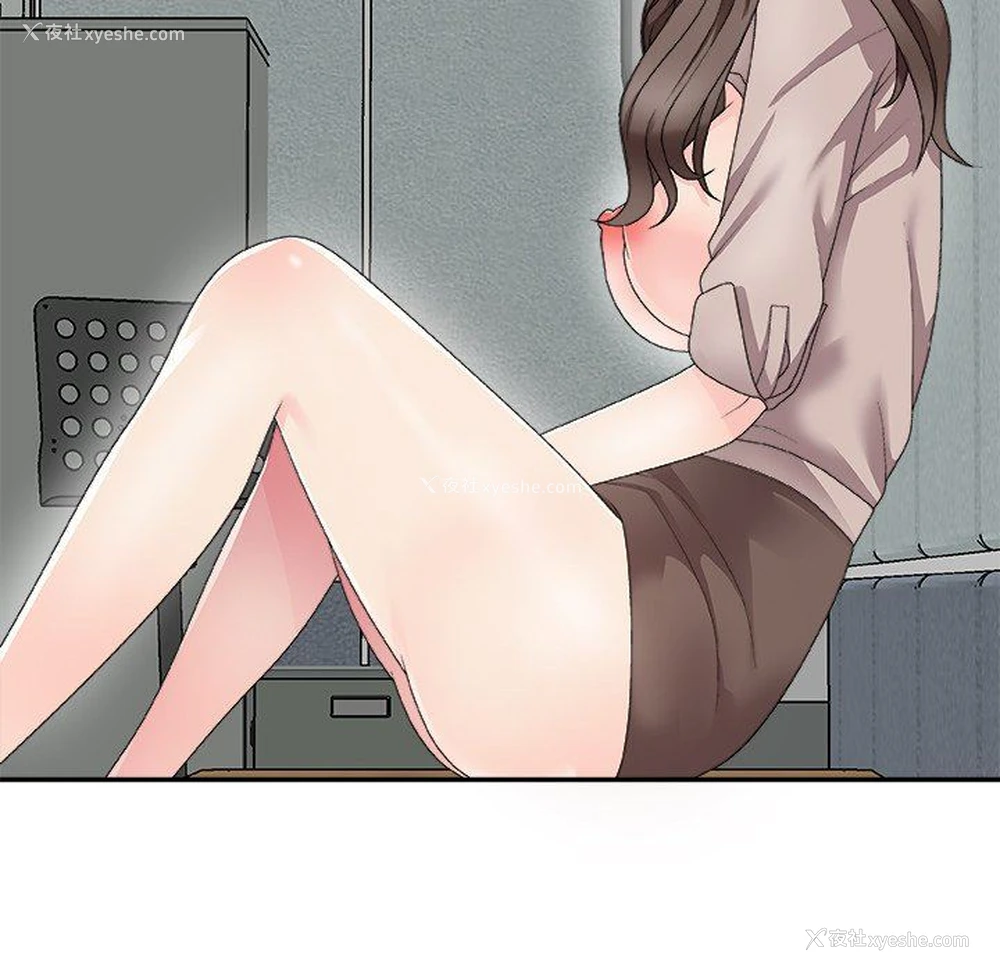 143P - 主播小姐