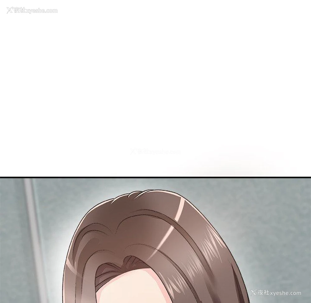 144P - 主播小姐