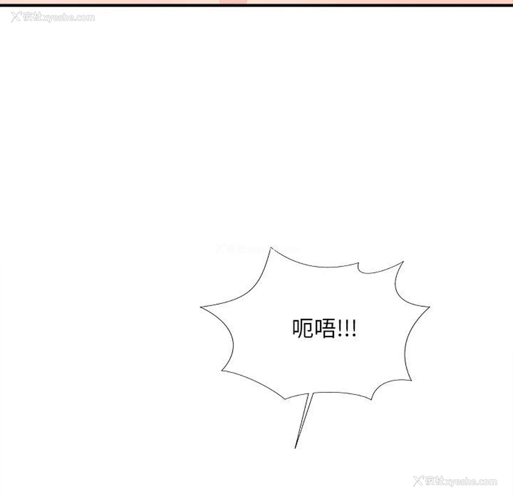 148P - 主播小姐